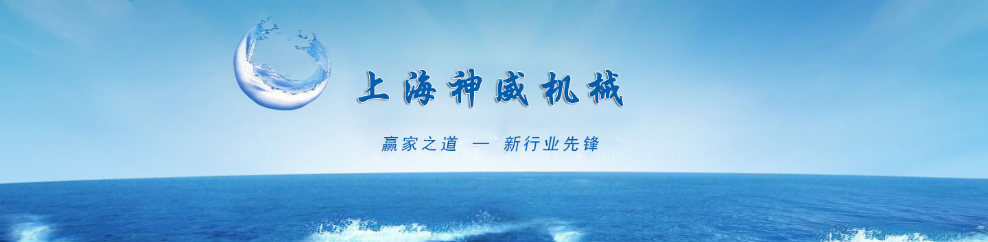 banner标题